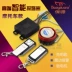 Xe máy báo động 12 V vệ sĩ báo động Đôi điều khiển từ xa bắt đầu khóa Tự Động động cơ động cơ xe tay ga khoá chống trộm xe sh Báo động chống trộm xe máy