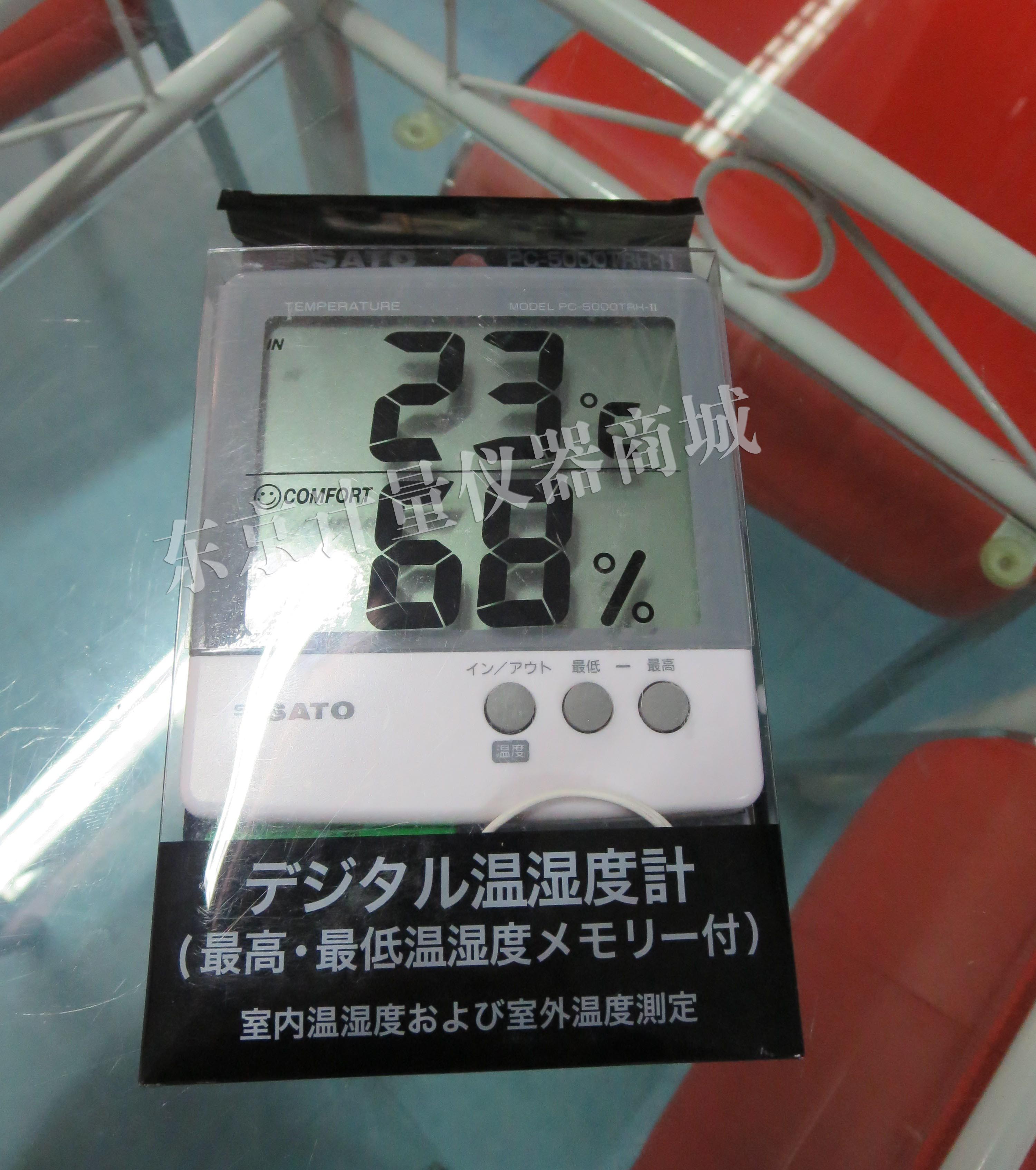 数显温湿度计pc 5000trh Ii 电子温湿度计1050 00日本佐藤 数显温湿度计pc 5000trh Ii 电子温湿度计1050 00日本佐藤