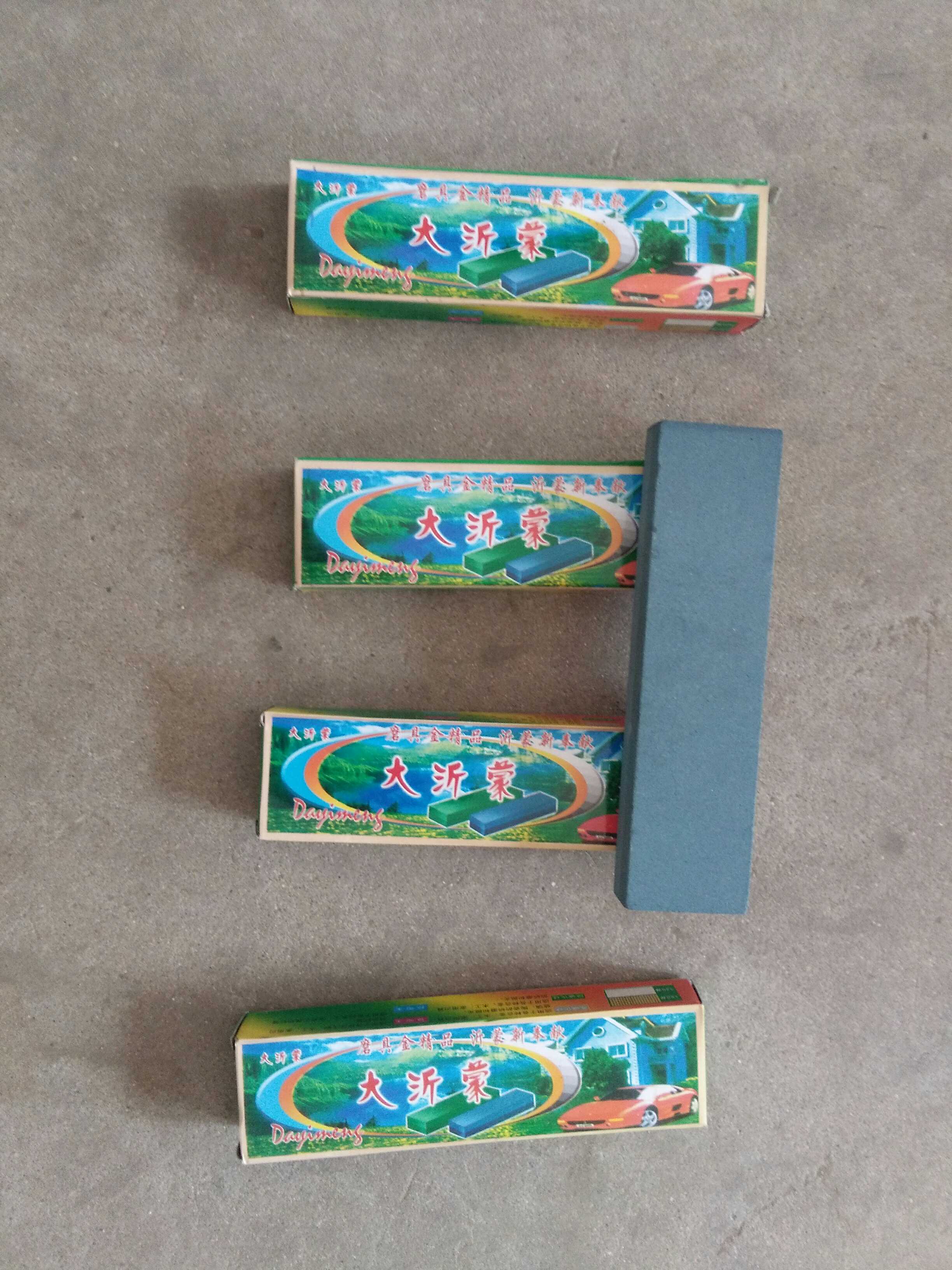 Whetstone Whetstone for all kinds of kitchen knives