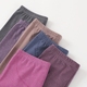 Quần màu cotton Nhật Bản mùa thu quần nữ đơn mảnh Slim đáy ấm quần lót đầu gối eo nhà kích thước lớn quần ngủ quần tất lót lông Quần nóng lên