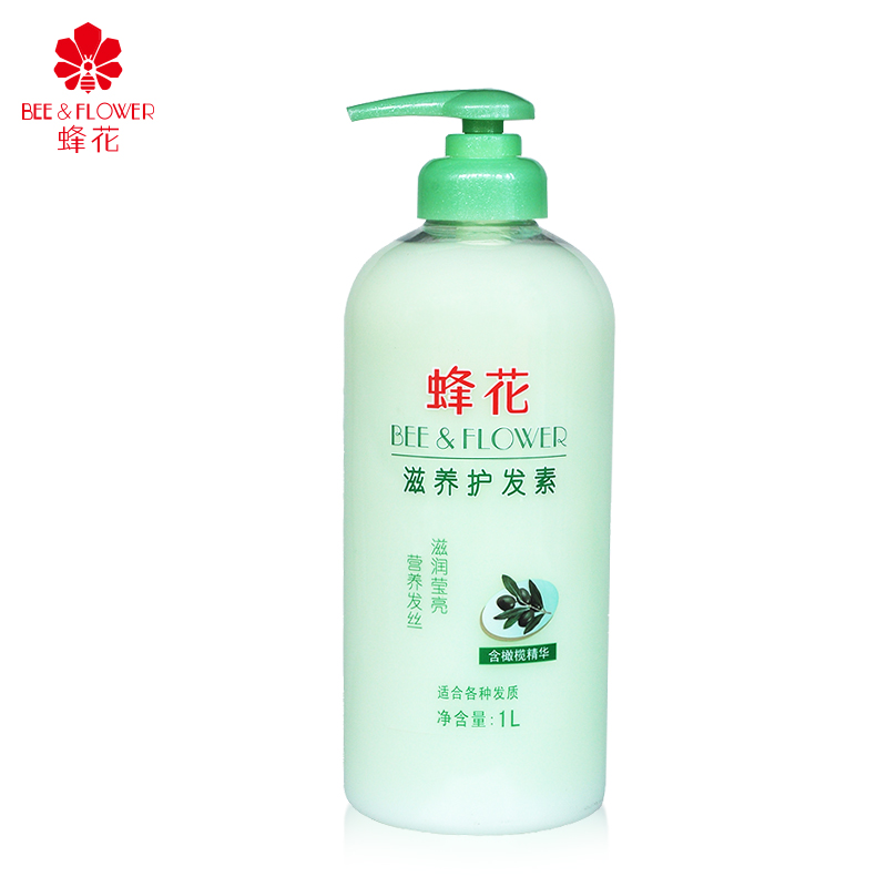 蜂花滋养护发素 滋润莹亮营养发丝 1L 含橄榄精华适用各种发质