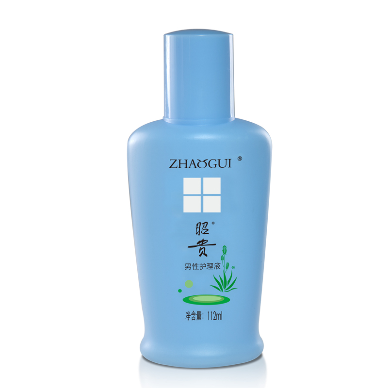 昭贵男性护理液112ml 深层清洁 私密修护 芦荟洗液 专柜正品专卖