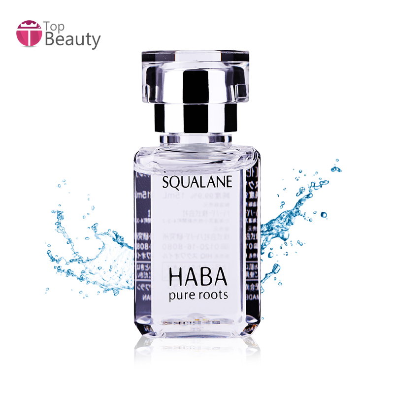 日本直邮  HABA无添加 鲨烷SQ美容精纯油保湿修复抗敏感 15ml