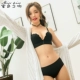 Honey Kiss Lượm phần gợi cảm một mảnh dày của bộ đồ lót ngực mà không cần vòng điều chỉnh áo ngực bằng thép