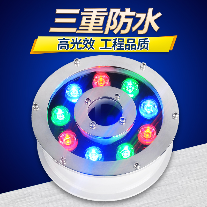 ������˹����led��Ȫ��HC-PQ009001