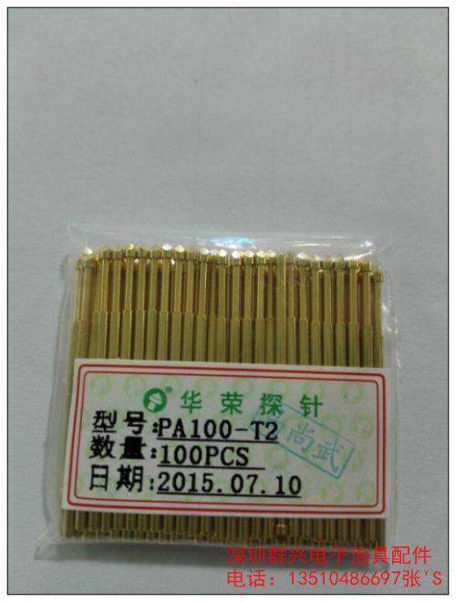 Huarong Probe P100-T2 Test Needle Roof Huaong Gold Plated PA100-T2 Diamond Head T3