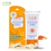 Giải phóng mặt bằng kem chống nắng ngưng tụ nước nguồn SPF28 làm mới không nhờn cho nam và nữ vật lý cơ thể 2019.3 hết hạn