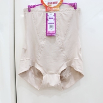 Ms. Delis 8331 Thin Ice Silk high waist shaping stomach girdle waist slimming pants postpartum boneless abdomen underwear