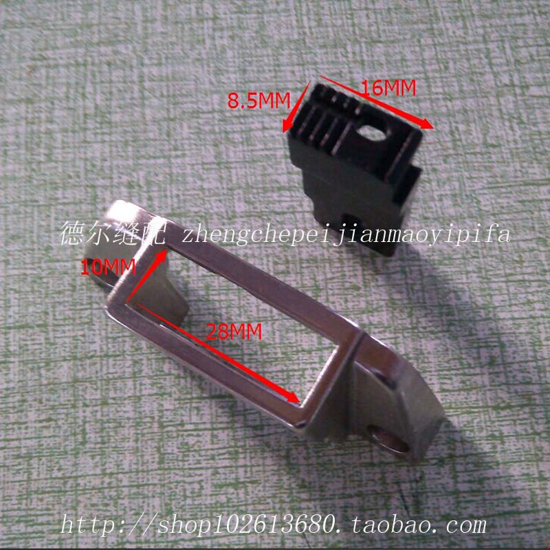 High car 341 bright thread needle plate feeding teeth high car 341 widening needle plate teeth thick material needle plate teeth