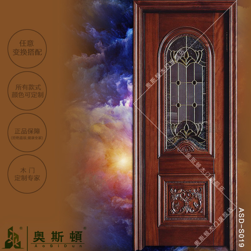 ��˹�ټ�ŷ����ʵľ�ſ���������ASD-S019