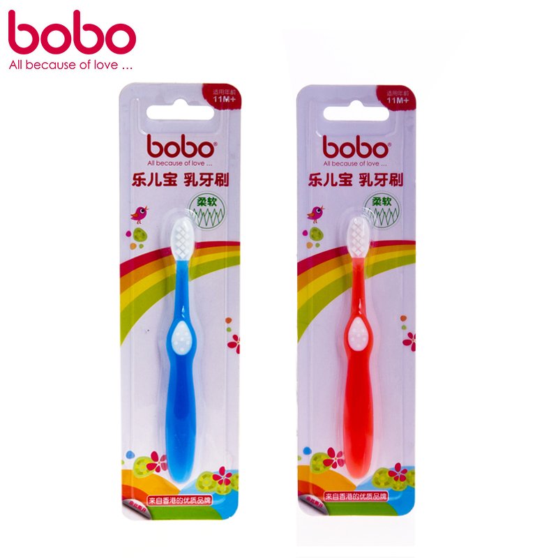 乐儿宝乳牙刷婴幼儿宝宝儿童软硅胶训练牙刷(11个月以上)BS302
