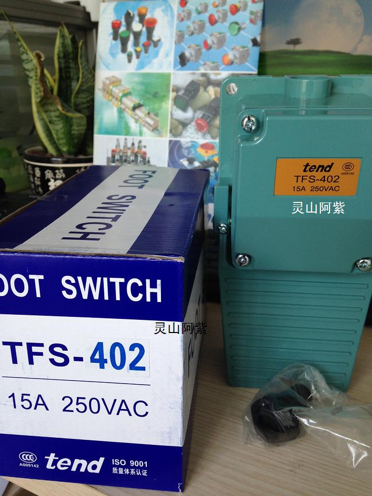 Original Taiwan TD day foot switch TFS-402 15A 250VAC fake one penalty ten