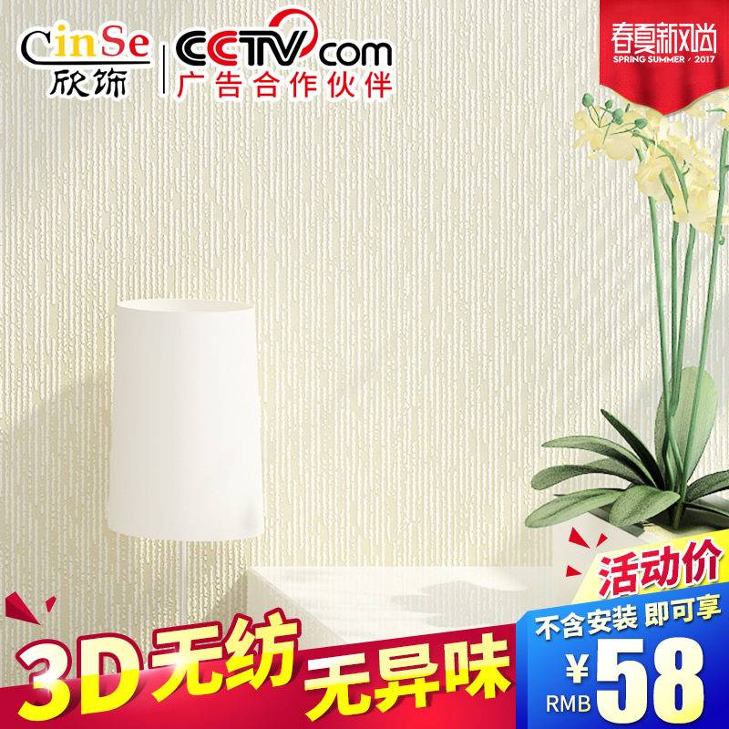 ���δ�ɫ��ɫ��ֽK-210