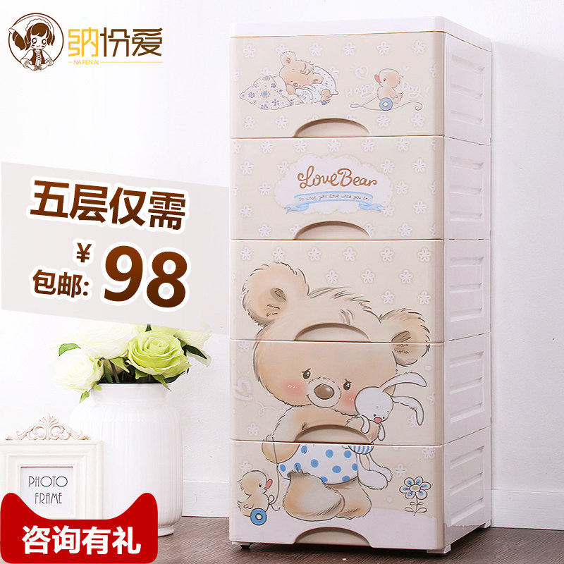 �ɷݰ���żӺ�ͨ����ʽ��A9405