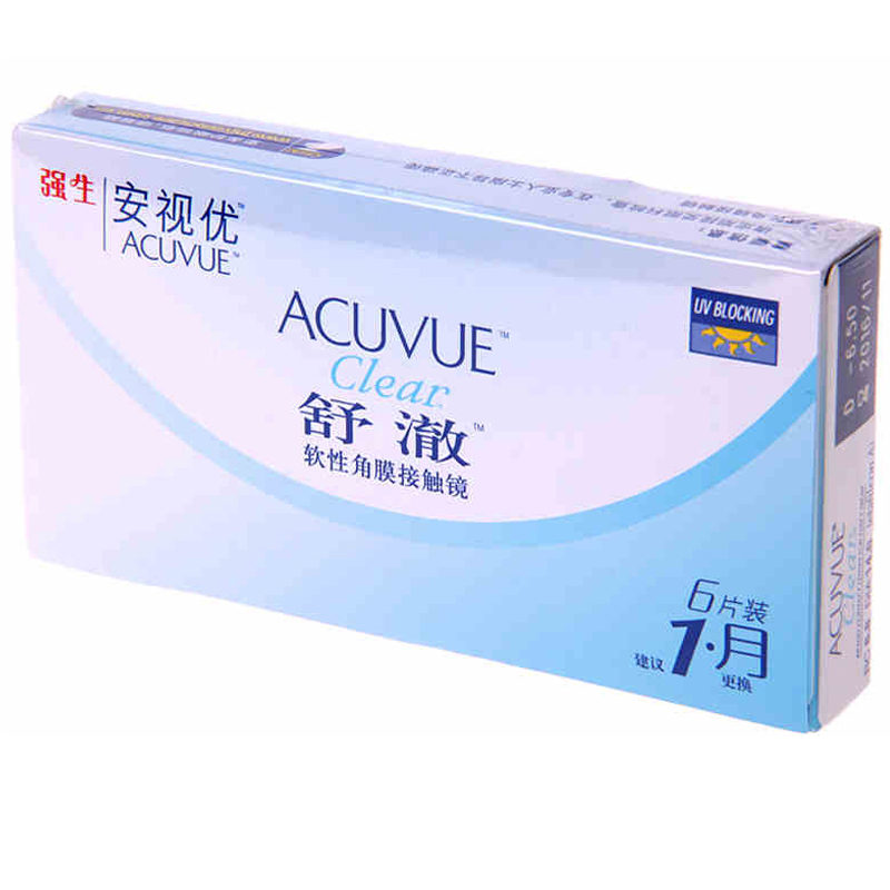 强生舒澈月抛 安视优近视隐形眼镜6片装8.4基弧 初戴适用包邮rk