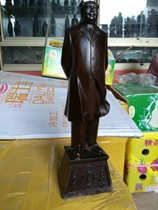 Vietnam Sunken Incense Wood Sculptures Chairman Pendulum Pieces Living-room Adornment Home Solid Wood Engraving Jo to send a statue of Mao Zedong