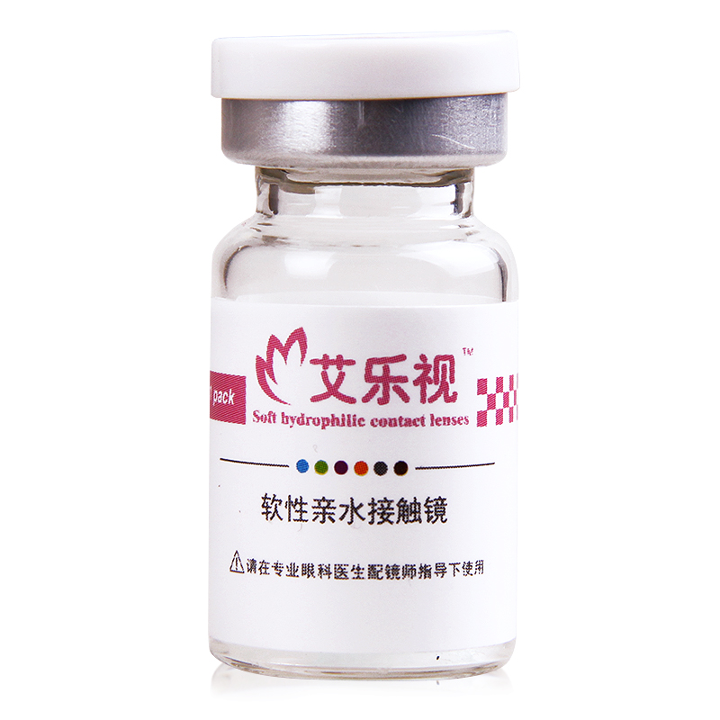 买1送3】艾乐视隐形近视眼镜年抛1片透明片舒适佩戴薄水润装