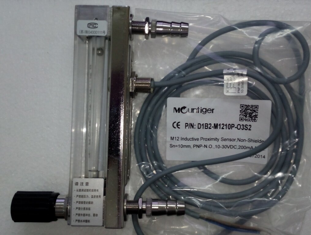 Changzhou double ring DK800-6FK with alarm and corrosion resistant glass tube floater flow meter glass rotor flow meter