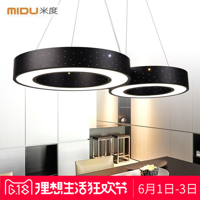 �׶��ִ���Լ����led����MD02321