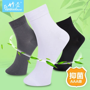 Tre tình yêu mùa thu và mùa đông vớ kháng khuẩn nam khử mùi breathable vớ mỏng tre bột giấy sợi tre thoải mái vớ giản dị