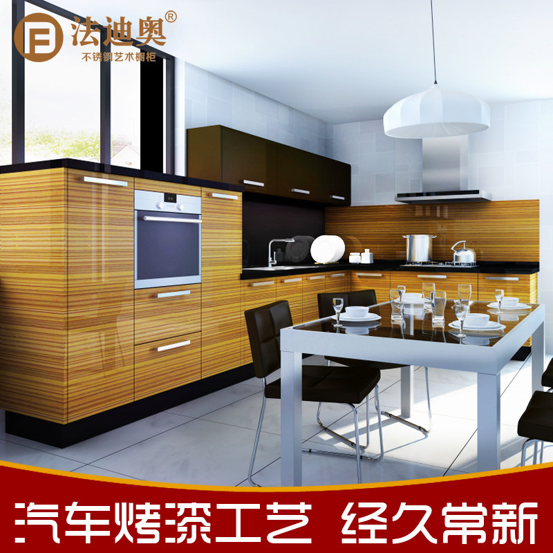 ���ϰ��ִ���Լ�������Z002