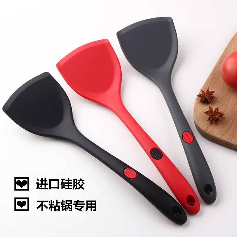 Food Grade Silica Gel Pan Shovel High Temperature Resistant Kitchenware Unhurt Pan Integrated Thickening Without Dip Pan Special Saute Scoop Shovel