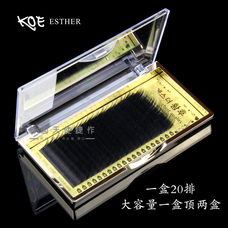 韩国koe种植美睫嫁接睫毛 水貂毛 柔软 自然 浓密 假睫毛有下睫毛