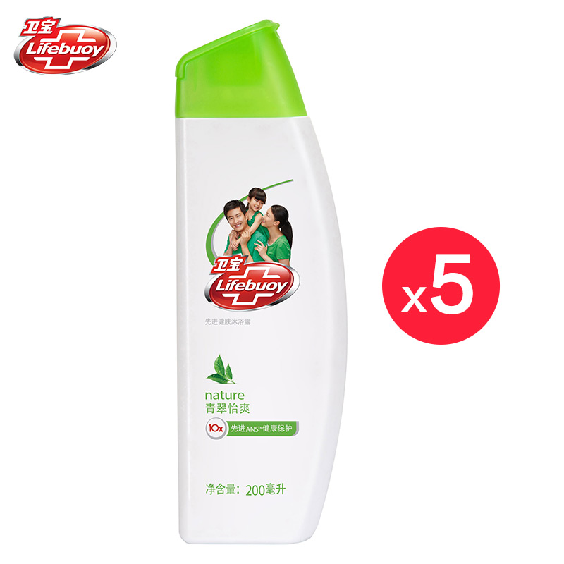 【清仓】卫宝先进健肤沐浴露-青翠怡爽200ml*5