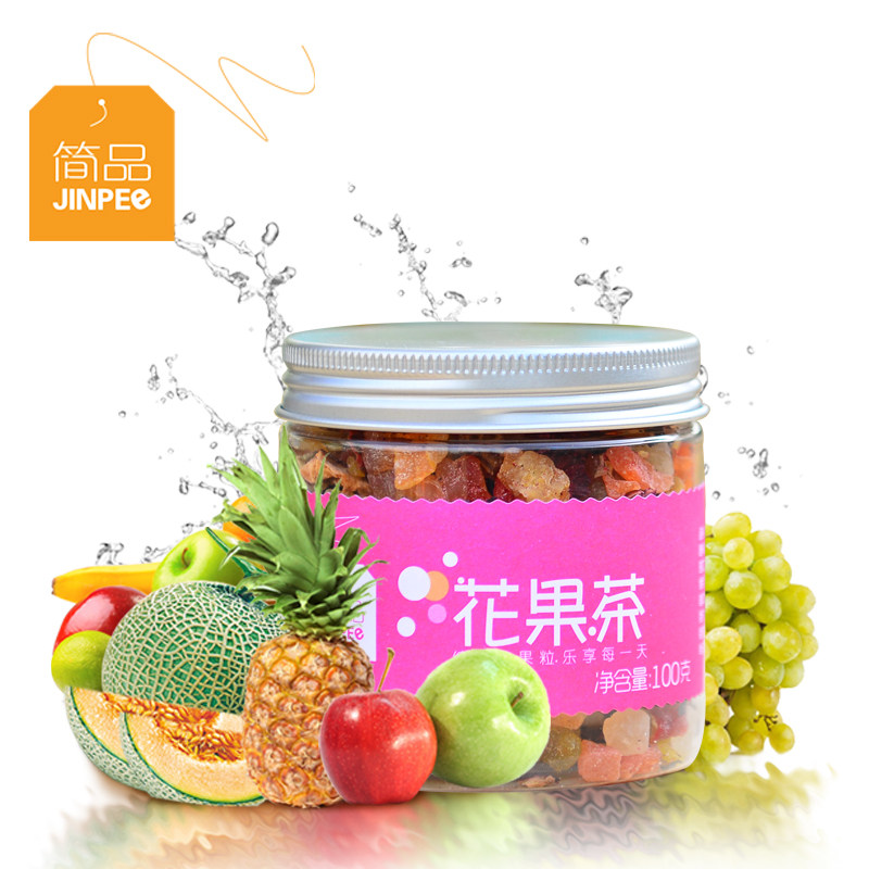 【天猫超市】简品 花果果粒茶100g 巴黎风味花果茶水果茶罐装茶叶