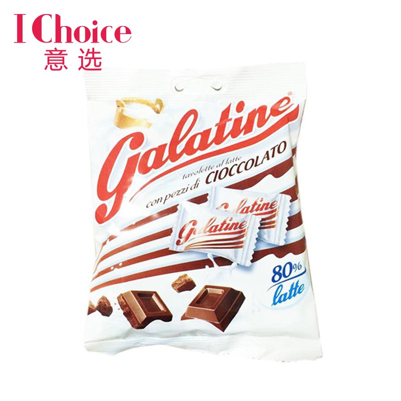 意大利原装进口 GALATINE佳乐定奶片 巧克力口味 115g 2包