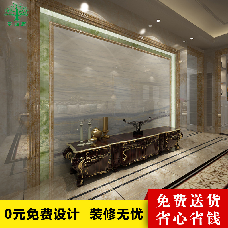 �Ҹ���ŷʽ�߿���