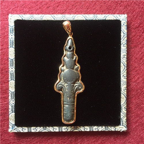 (The beginning of the Buddha) Tibetan ancient thunder, Tie Ning Ma Bao Jin opens the wisdom of Wenshu Wisdom Sword Tiantie