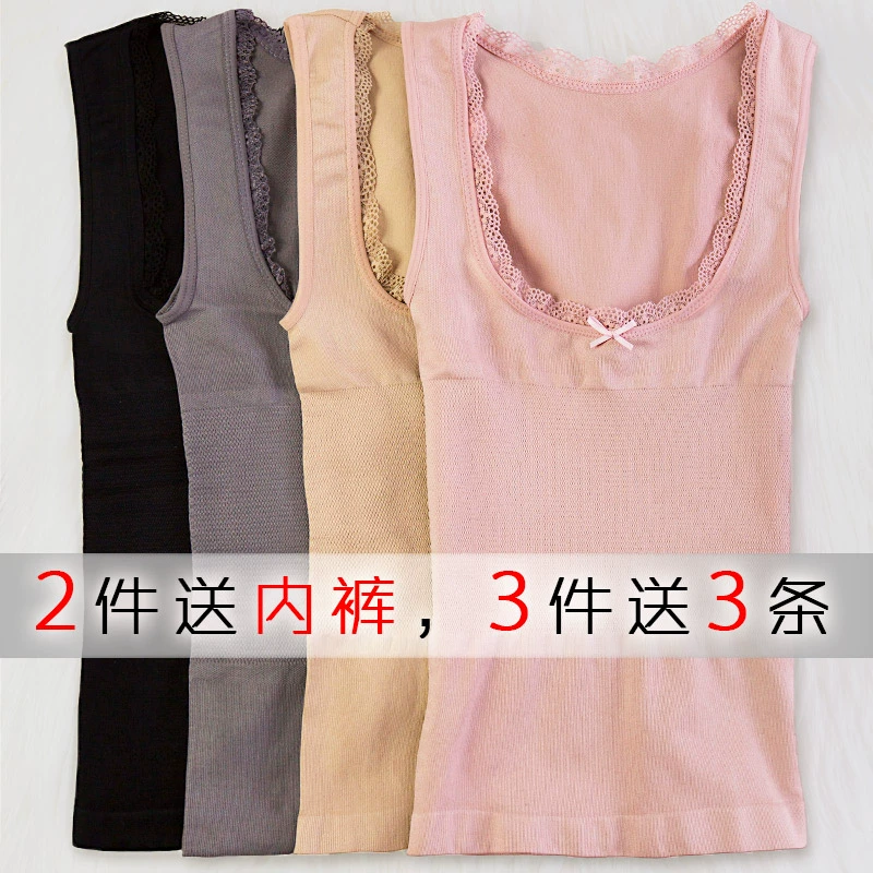 Quần áo nữ điêu khắc tay áo thun mùa xuân mỏng mùa hè sau sinh vú hỗ trợ đồ lót Skinny Slim Corset Vest - Sau sinh