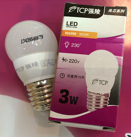 LED Light Source TCP Strong Mausoleum one trillion Core 3W Bulb Quality Super Good Glass Bulb lamp for 15 years