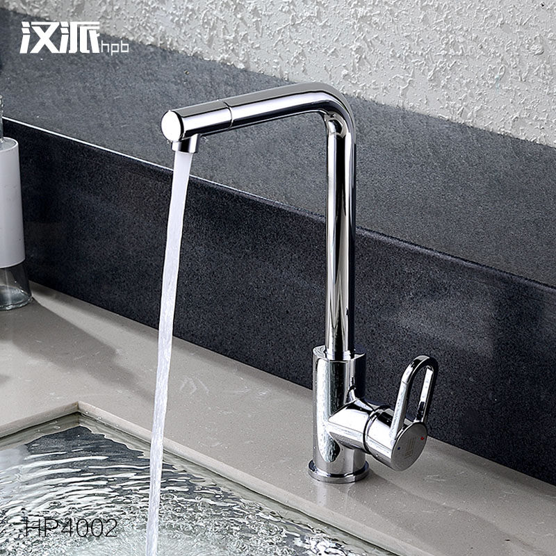 ����ȫͭ��Ǧ����ˮ��ͷHP4002