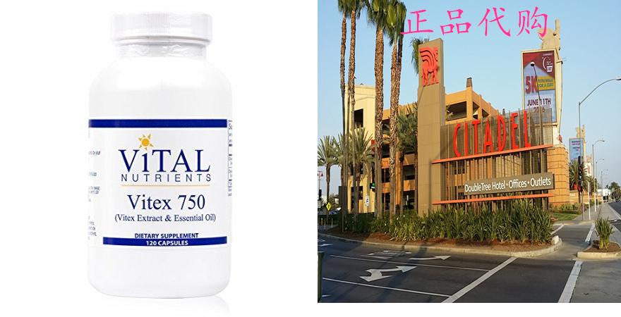 Vital Nutrients-Vitex 750 (Vitex Extract Essential)