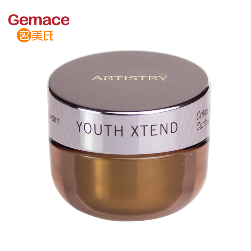 美国雅姿artistry恒时凝颜眼霜滋养紧致眼周眼霜15ml