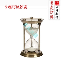 Custom Creative Metal Hourglass Swing Piece 15 15 30 60 min Timer Home Decorative Items Wedding Children Presents