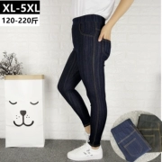 2018 xuân hè mới quần legging XL chất béo cao mm eo cao co giãn thun giả quần jeans size lớn quần áo nữ