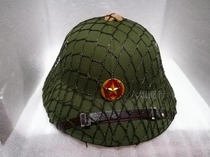 Vietnam general hat Green soldier hat Military helmet Leisure collection Sunscreen shade Outdoor sports performance props