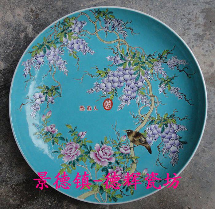 Jingdezhen Cultural Revolution Factory goods Porcelain Rework Powder Color Daya Fasting Green Flowers and Flowers Birds Great Porcelain Dish Decoration Painting Tray