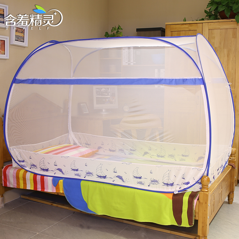 ���߾����ⷽ������0287