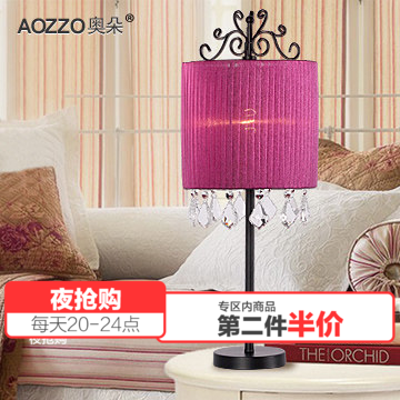 �¶����̨��TL2D01-16