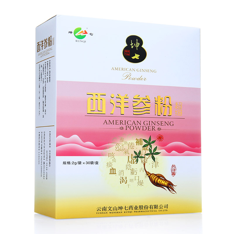 坤七西洋参粉2g*30袋 吉林西洋参超细粉 花旗参打粉 盒装
