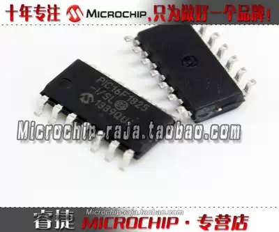 PIC16F1825-I SL SOP14 original Microchip micro-core store spot