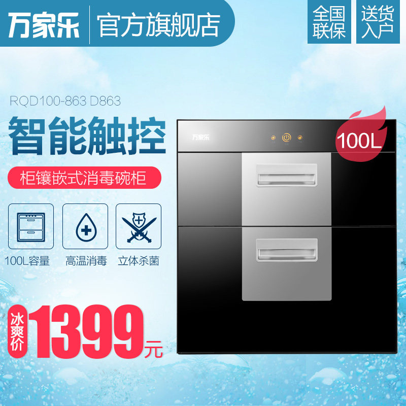 macro/�����Ƕ��ʽ����������rqd863d863