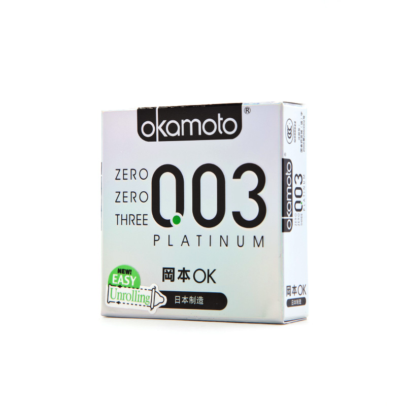 冈本003避孕套白金3片超薄贴身安全套byt成人计生情趣性用品Q