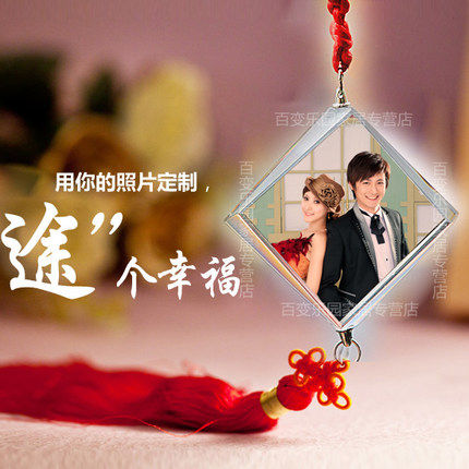 Male and female friends give birth to husband wife creative birthday gift photo custom-made crystal car pendant ornaments