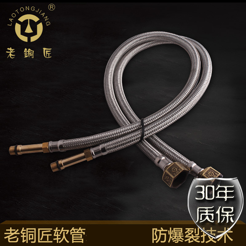 ��ͭ�������Ӻ�ͭñ������ͷPLH11D