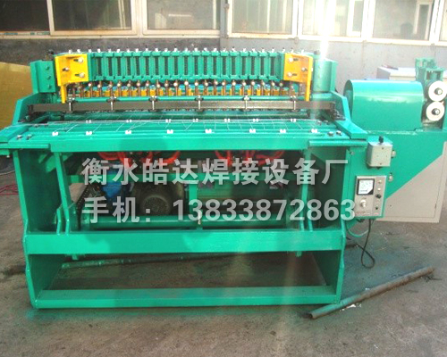 The manufacturer supplies coal mine support mesh welding machine pneumatic welding machine steel wire mesh welding machine